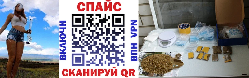 БУТИРАТ оксибутират Москва