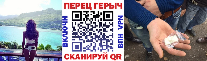 kraken онион Москва Героин гречка