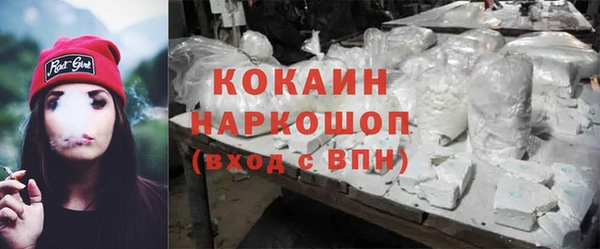 амф Лихославль