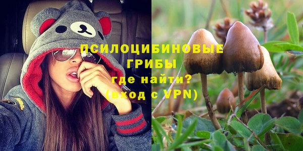 mix Алзамай
