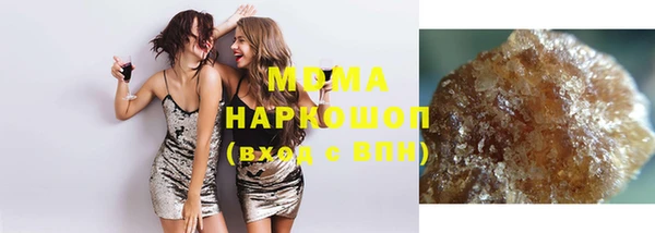амфетамин Алексин
