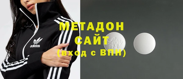 хмурый Алексеевка