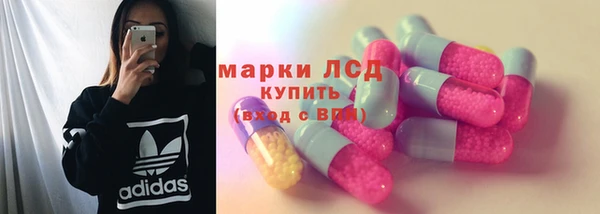 хмурый Алексеевка