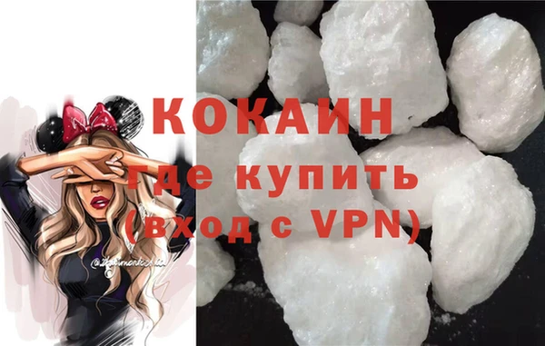 меф Лиски