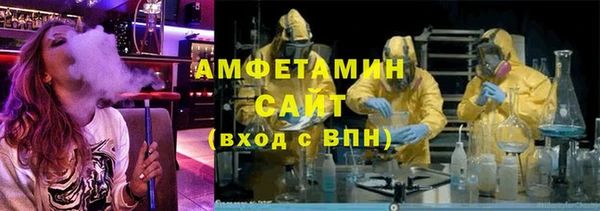 mix Алзамай