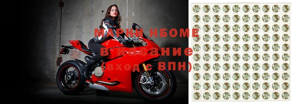 амфетамин Алексин